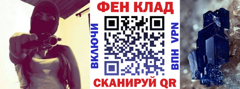 Amphetamine 98%  где купить наркотик  Буйнакск 