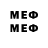 Метадон VHQ wor bs