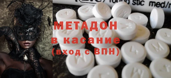 мет Бородино