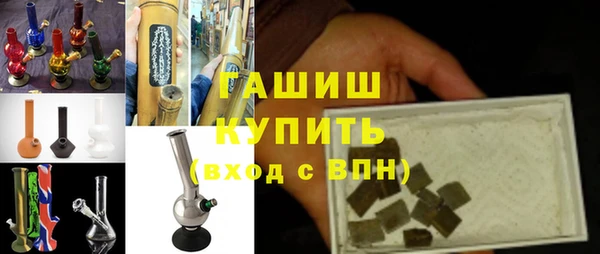 мет Бородино