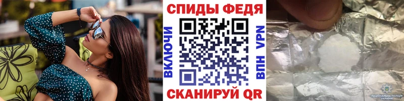 купить наркоту  Буйнакск  Первитин пудра 